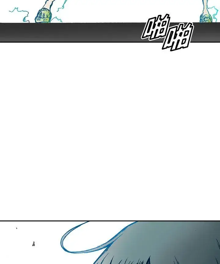 《战王传记》第39话图30