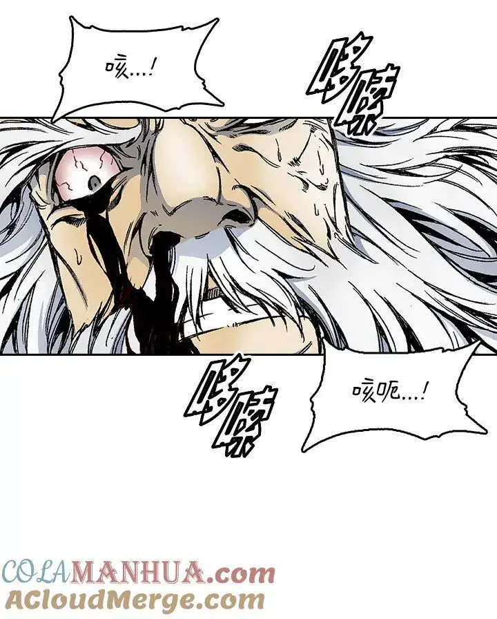《战王传记》第40话图25