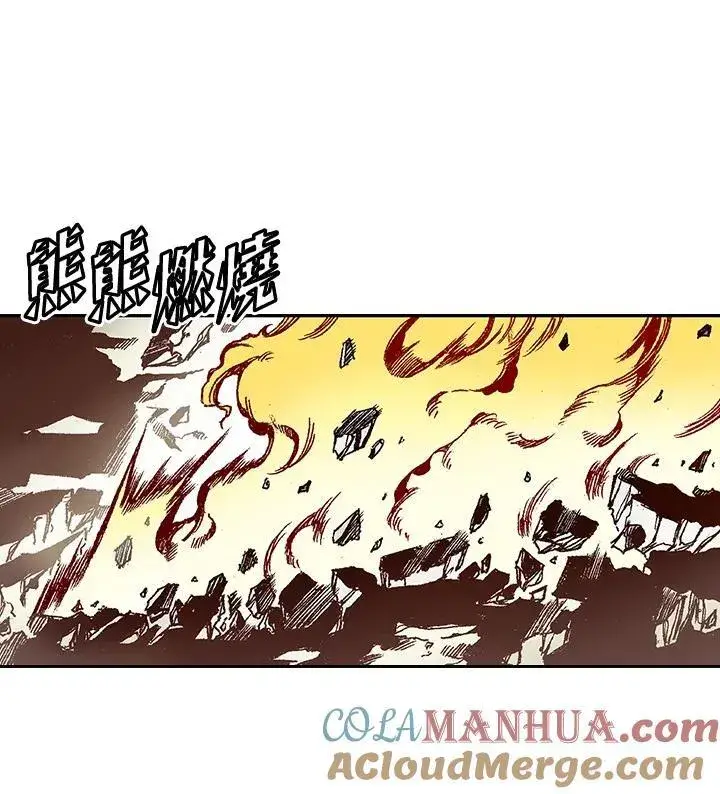 《战王传记》第40话图49