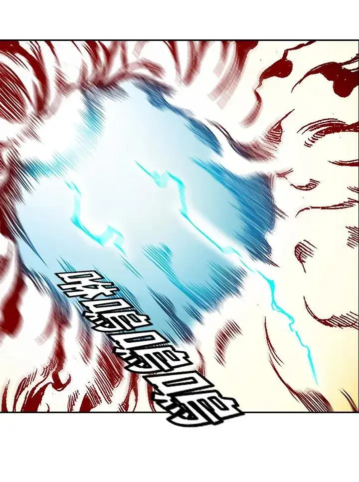 《战王传记》第41话图17