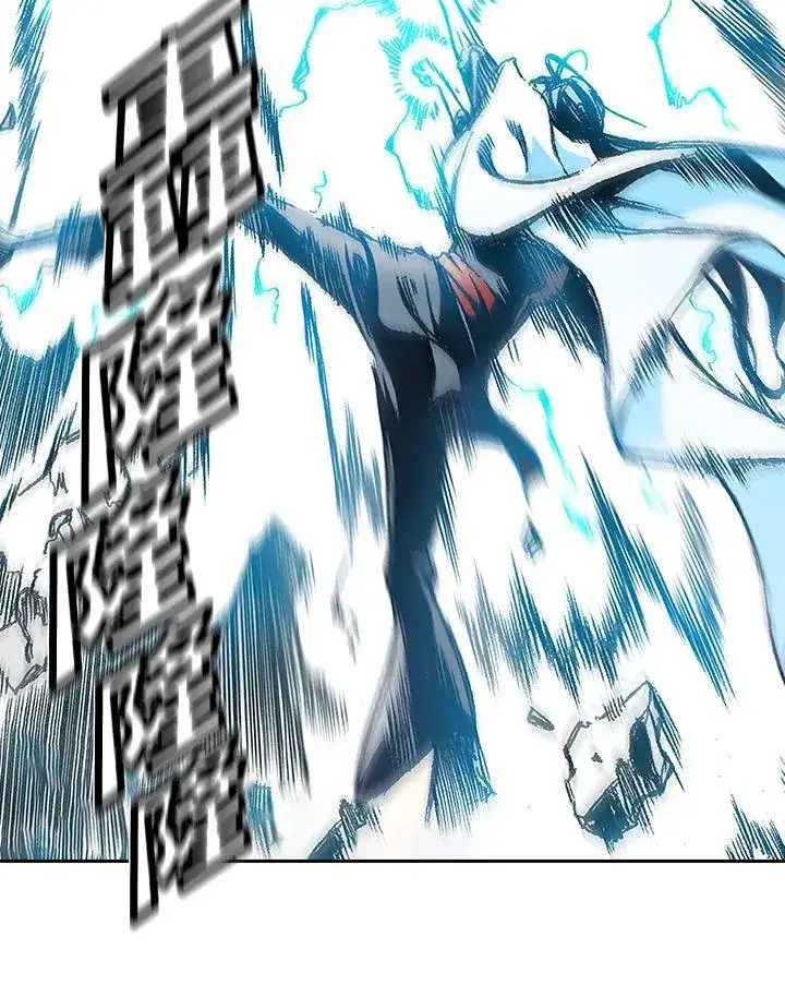 《战王传记》第41话图24