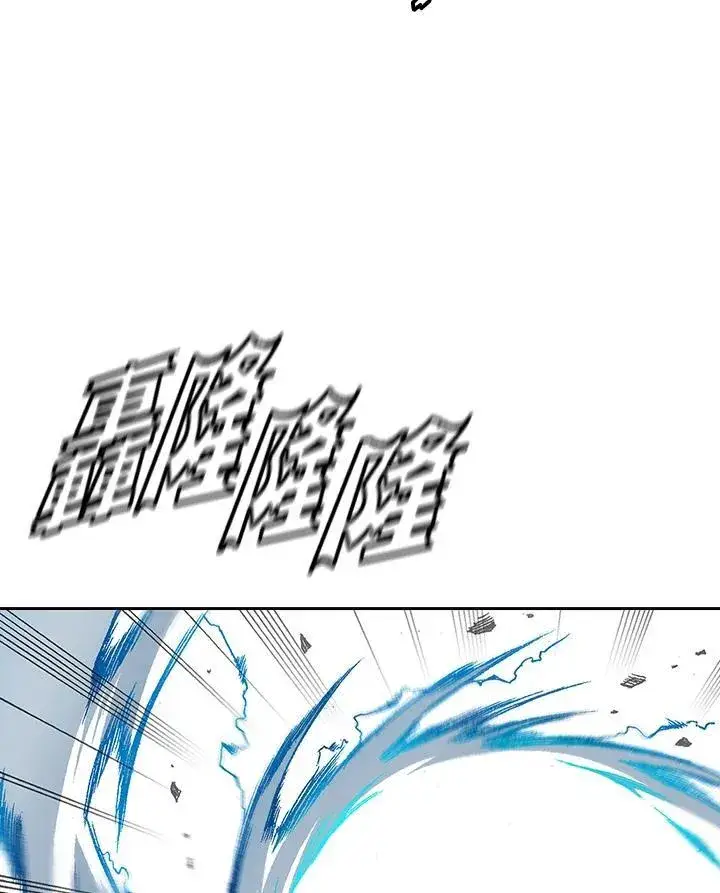 《战王传记》第41话图38