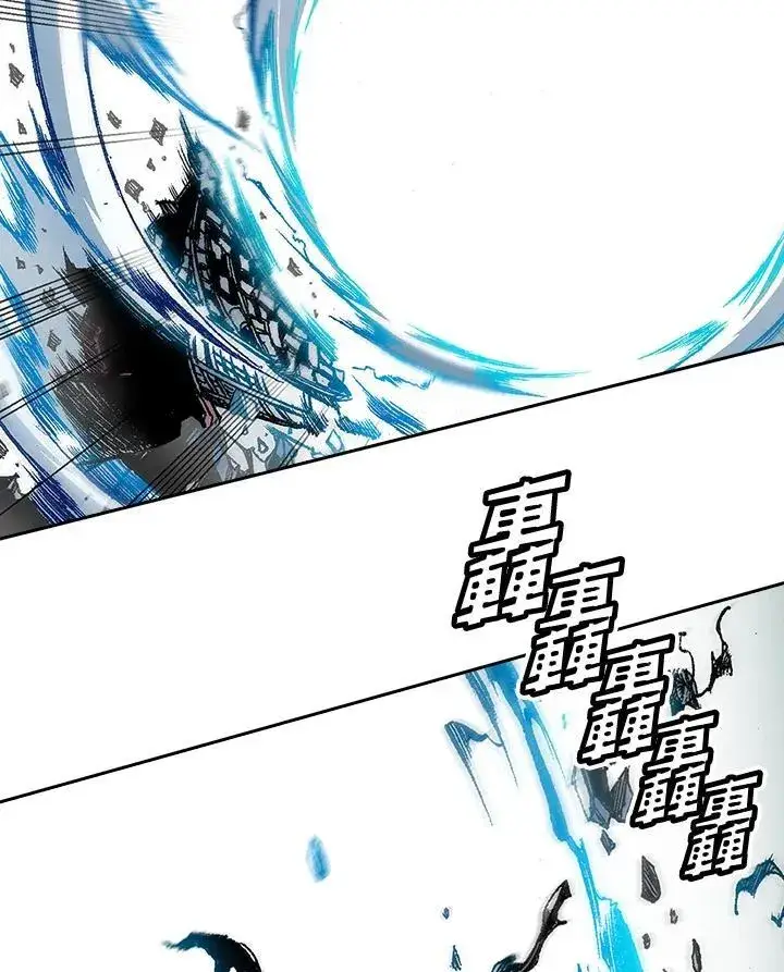 《战王传记》第41话图39