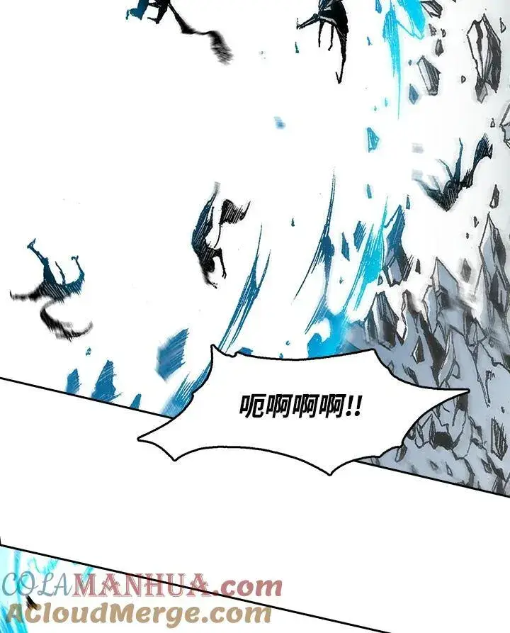 《战王传记》第41话图40