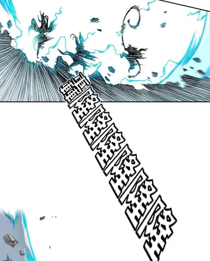 《战王传记》第41话图41