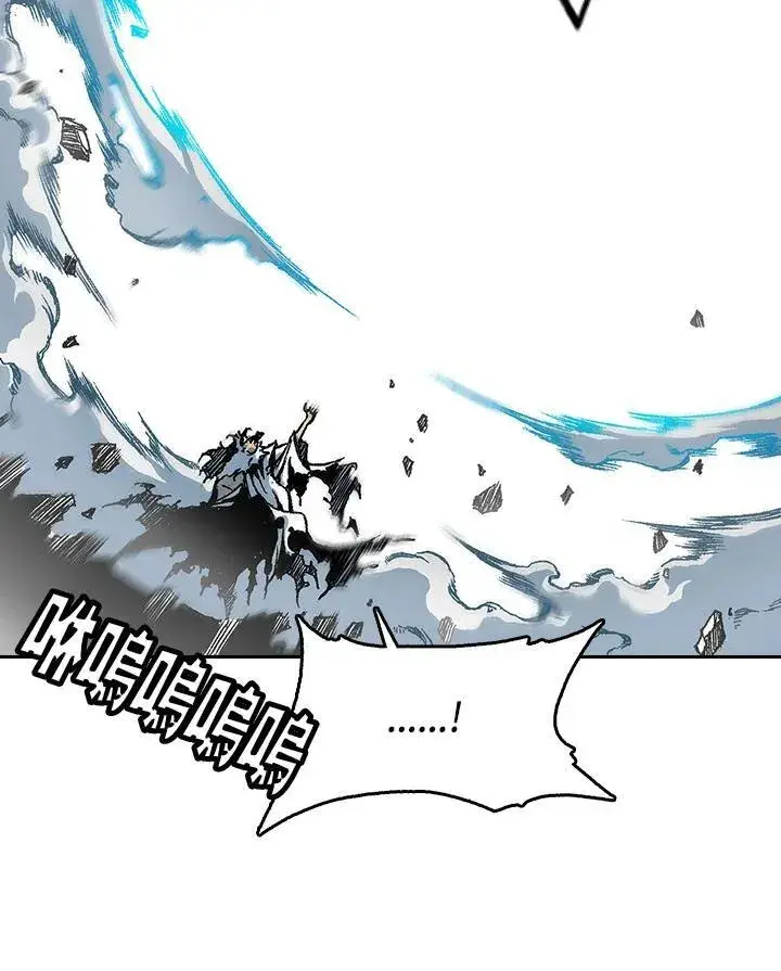 《战王传记》第41话图42