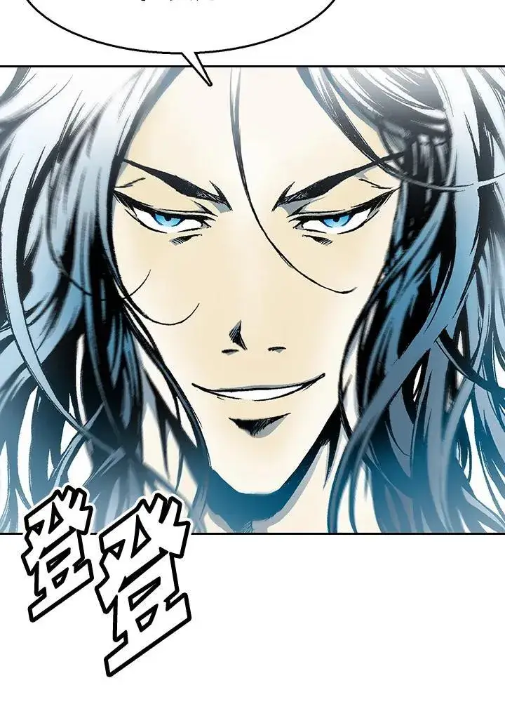 《战王传记》第41话图48
