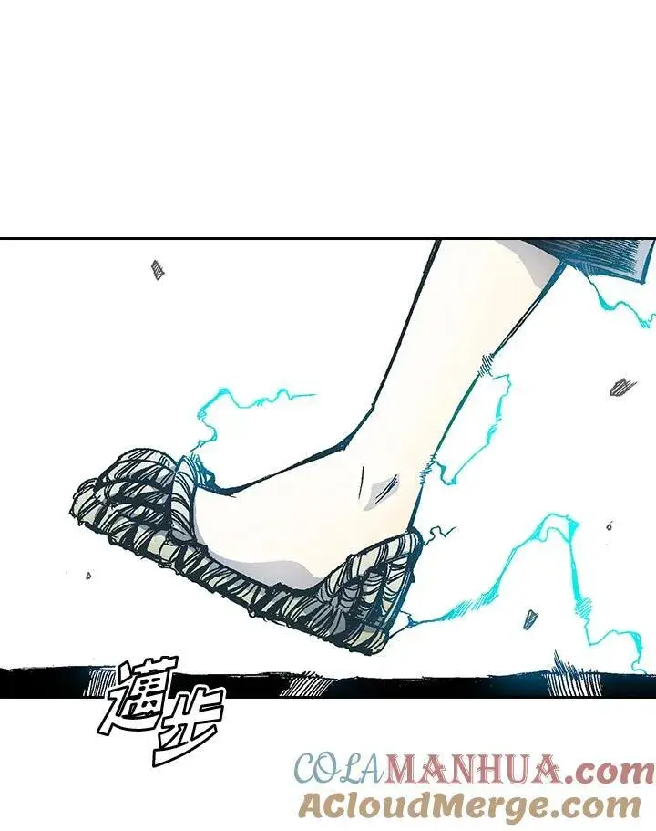 《战王传记》第41话图55