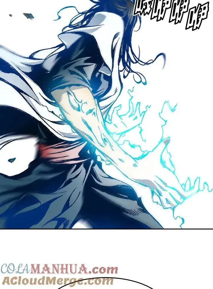 《战王传记》第41话图7