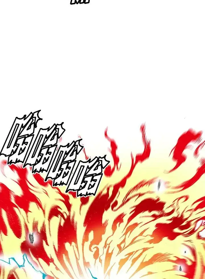 《战王传记》第41话图9