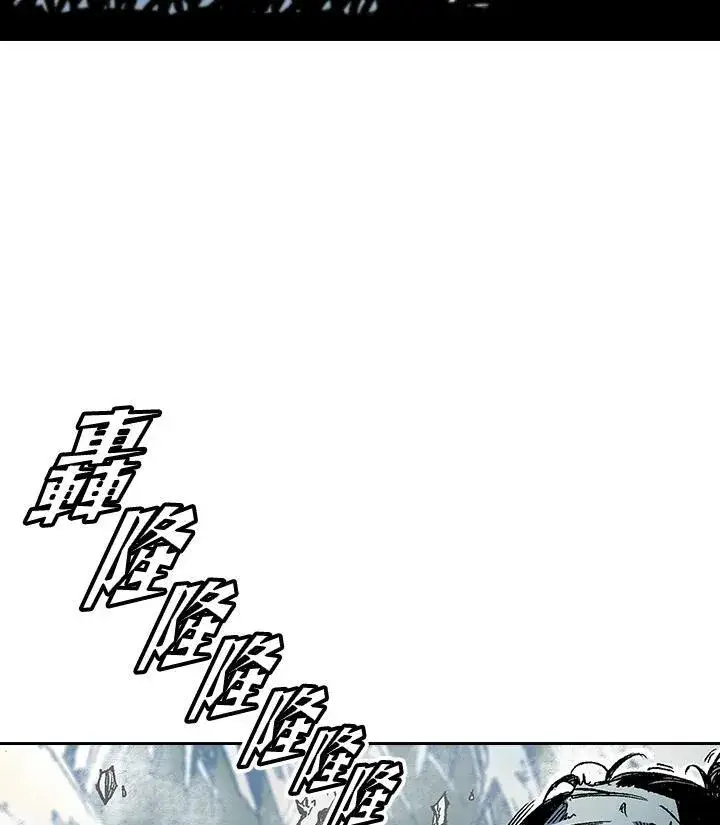《战王传记》第42话图102