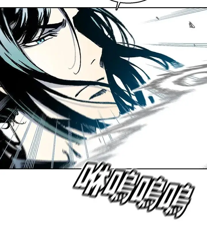 《战王传记》第42话图24