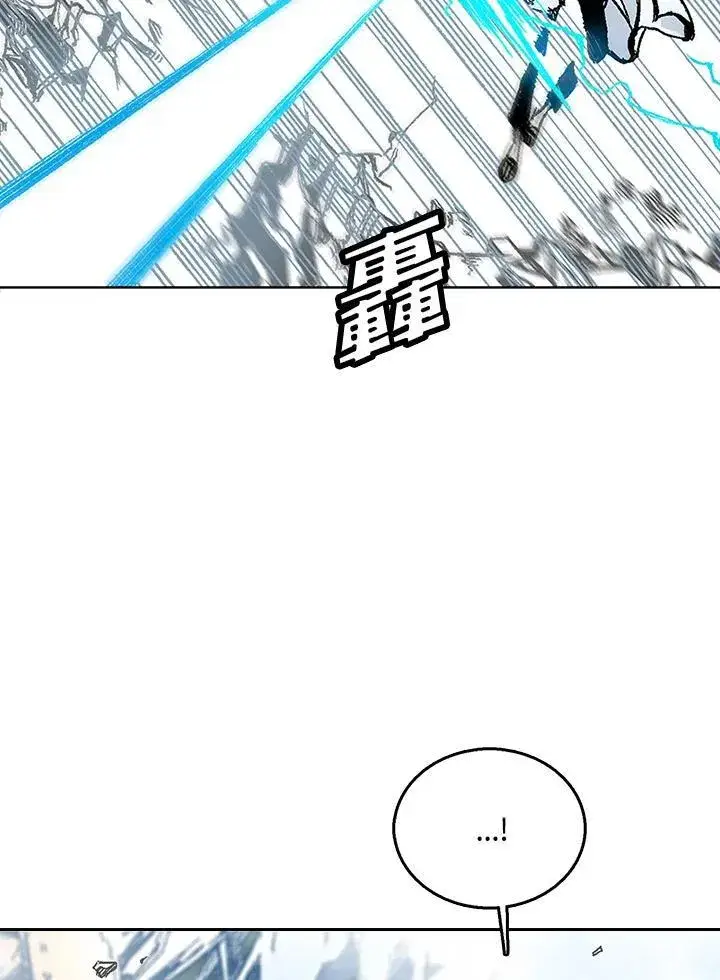 《战王传记》第42话图26