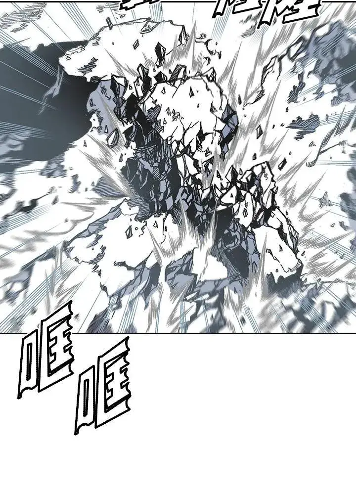 《战王传记》第42话图56