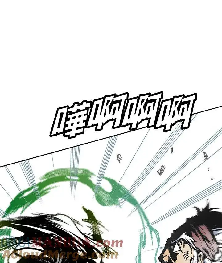 《战王传记》第42话图57