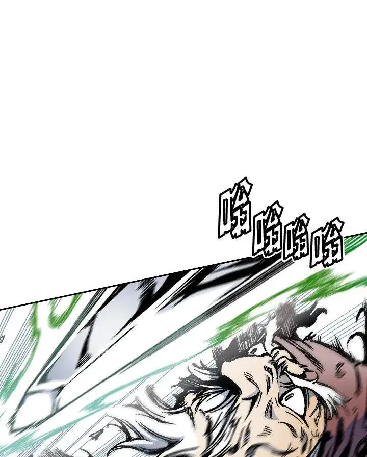 《战王传记》第42话图68