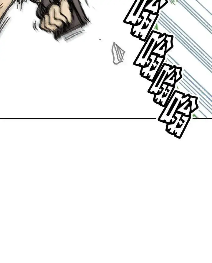 《战王传记》第42话图72