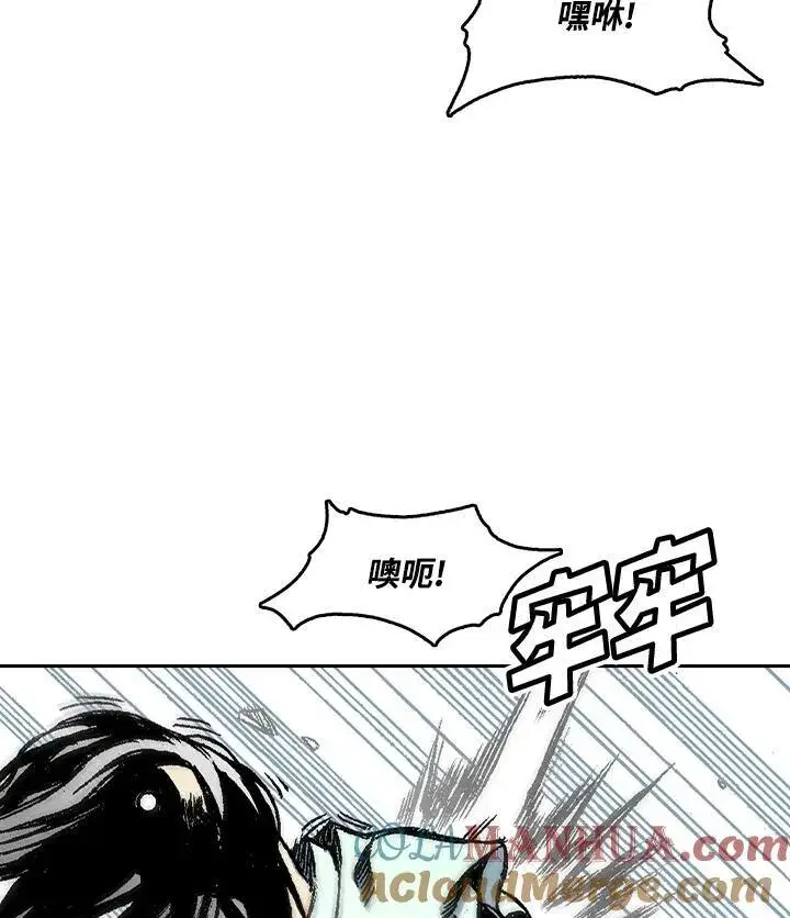 《战王传记》第42话图81