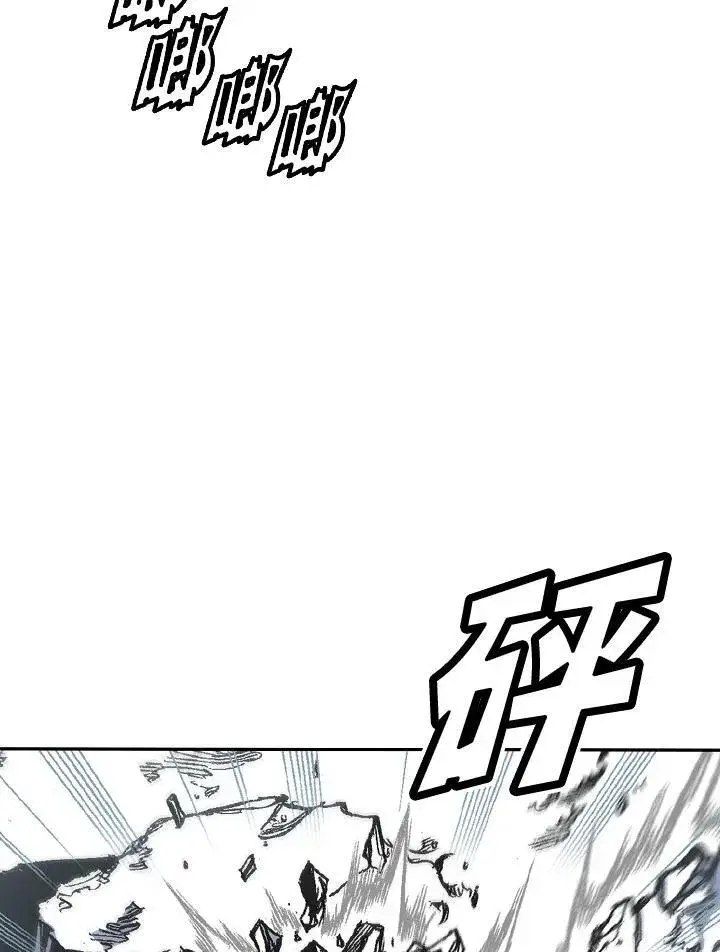 《战王传记》第42话图99