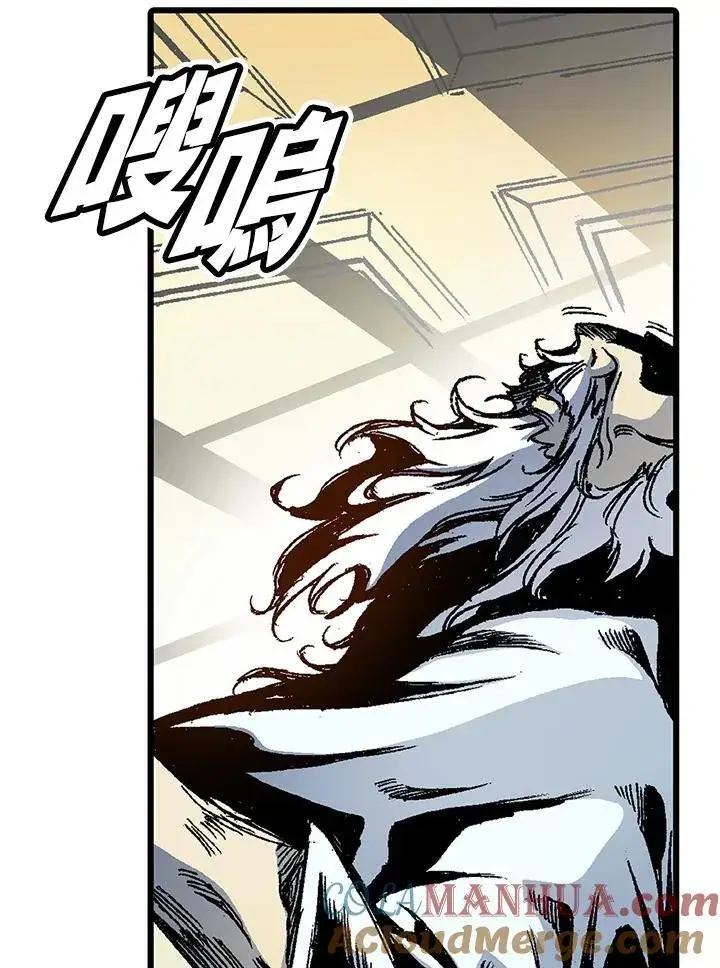 《战王传记》第43话图101
