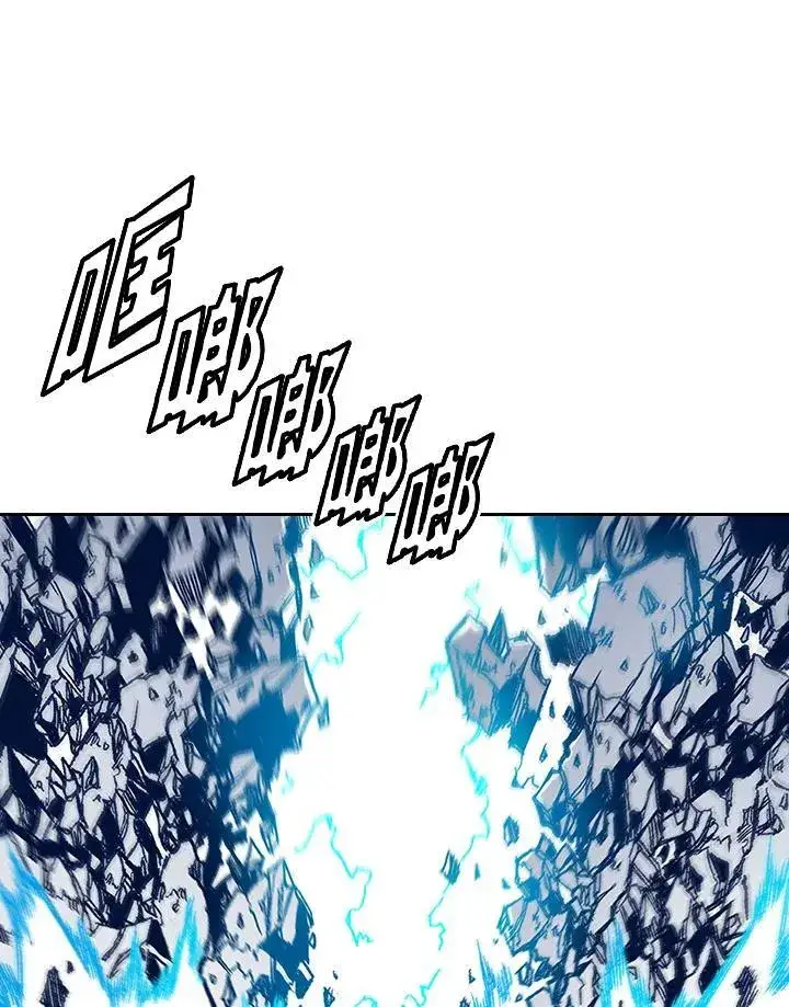 《战王传记》第43话图11