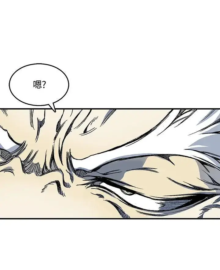 《战王传记》第43话图115