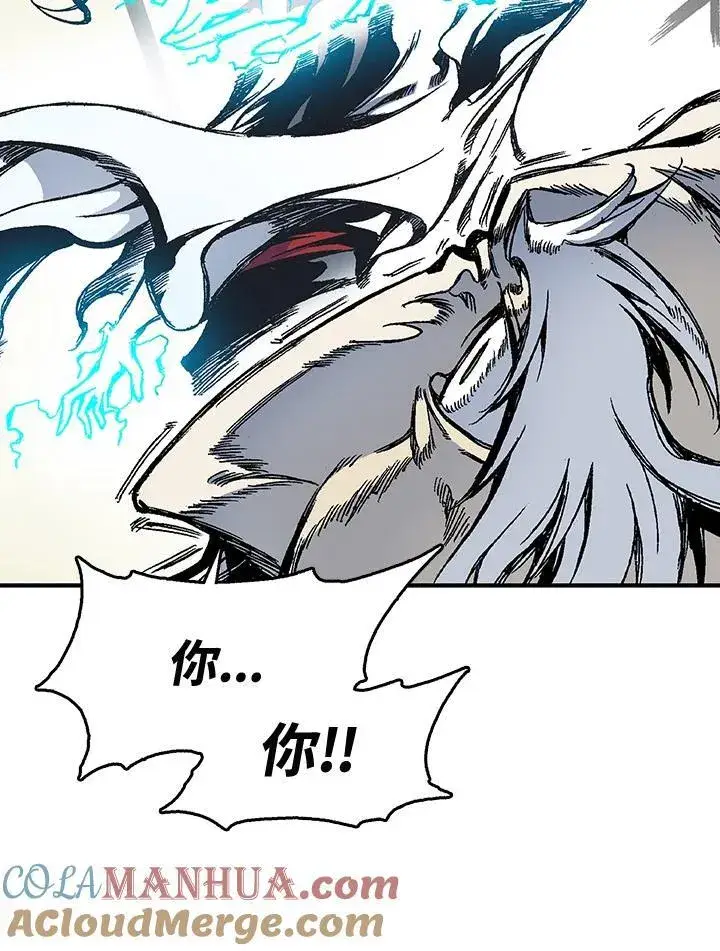 《战王传记》第43话图117