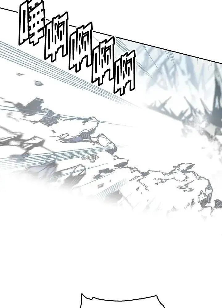 《战王传记》第43话图18