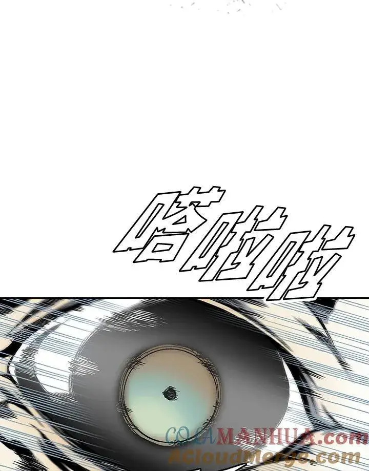 《战王传记》第43话图29