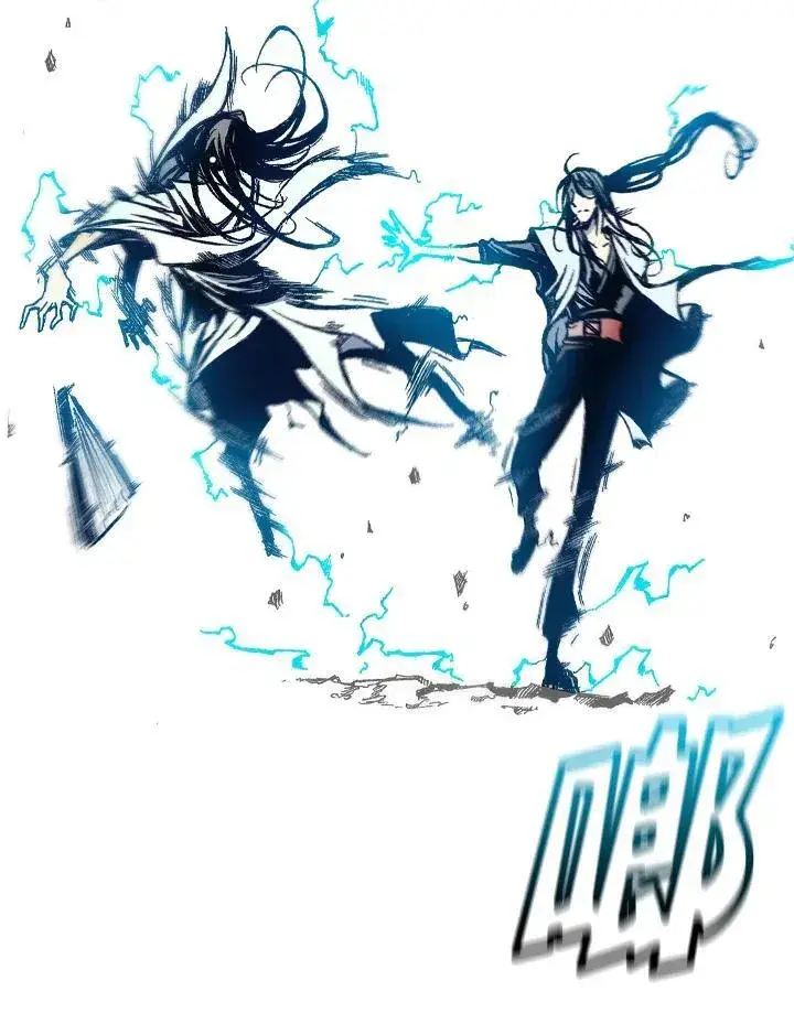 《战王传记》第43话图31