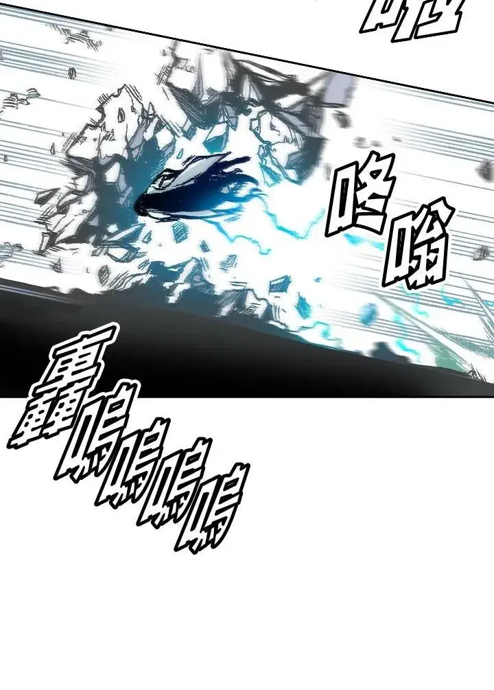 《战王传记》第43话图36