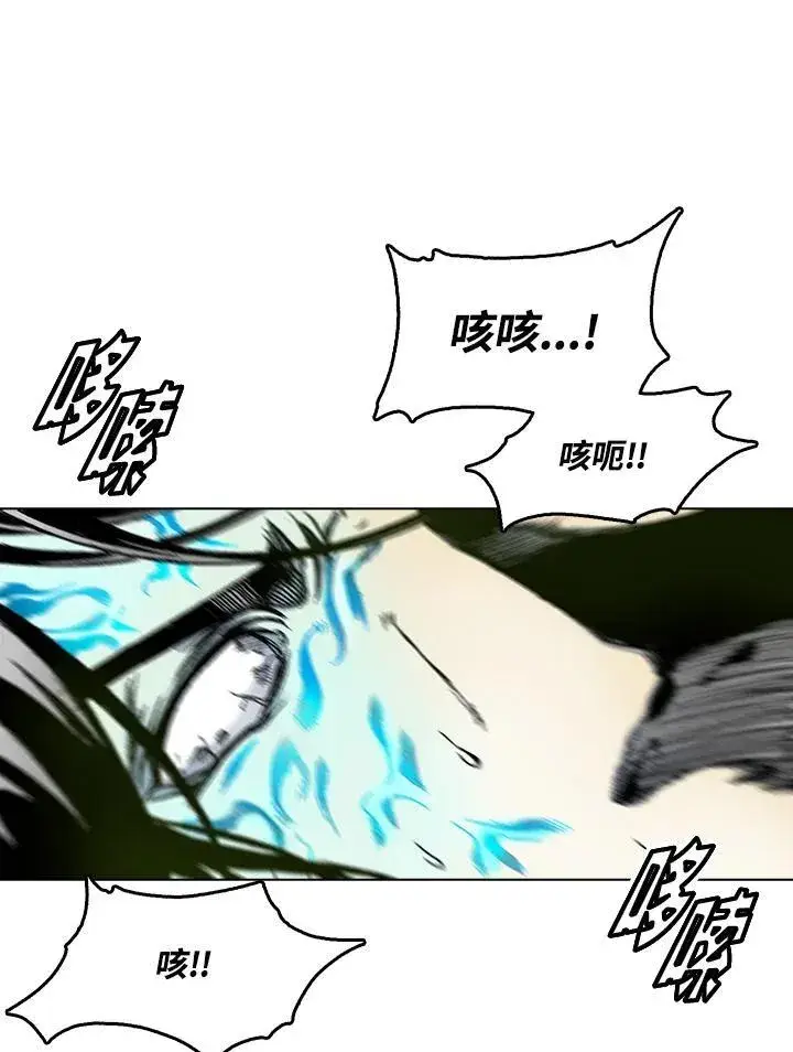 《战王传记》第43话图39