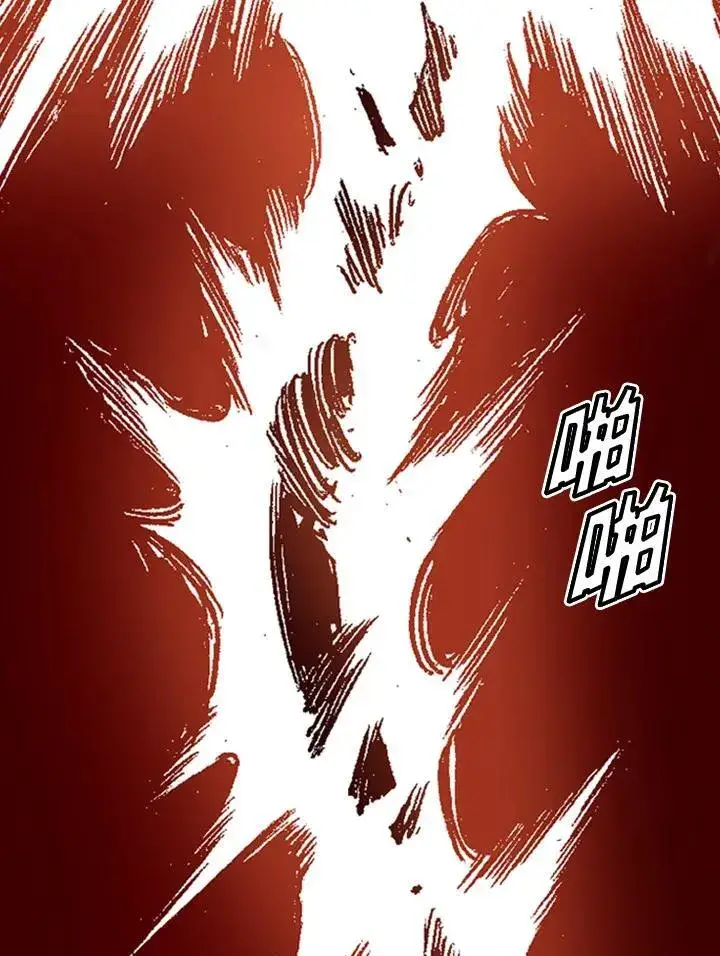 《战王传记》第43话图58