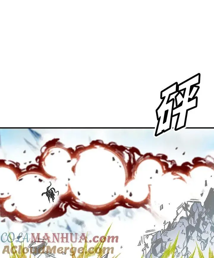 《战王传记》第43话图77