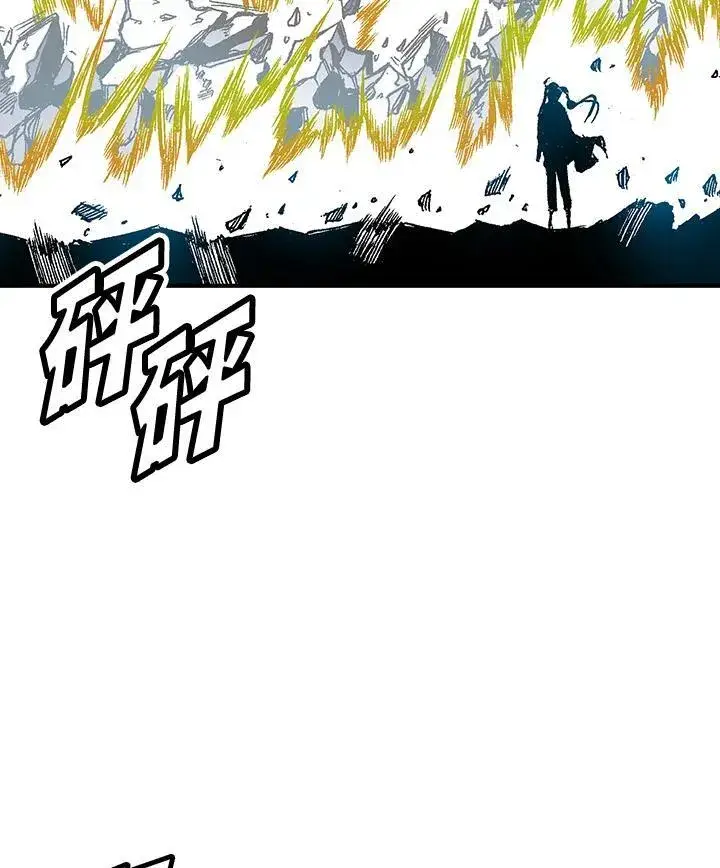 《战王传记》第43话图78