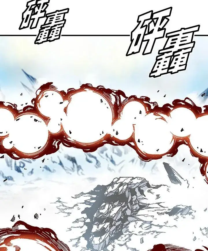 《战王传记》第43话图79