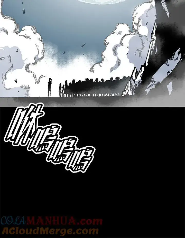 《战王传记》第44话图17
