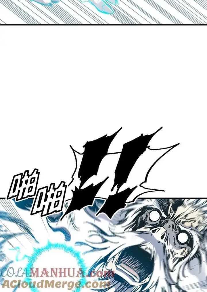 《战王传记》第44话图33