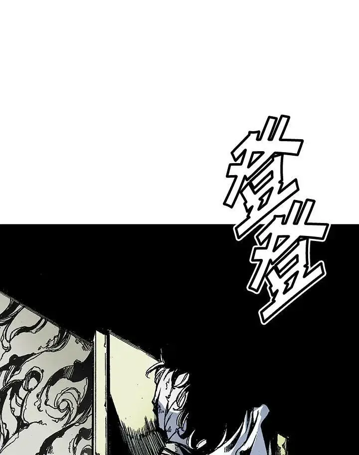 《战王传记》第44话图52