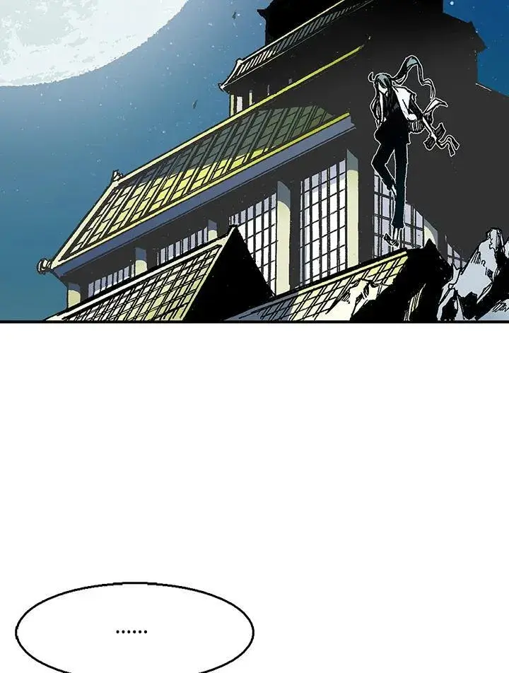 《战王传记》第44话图58