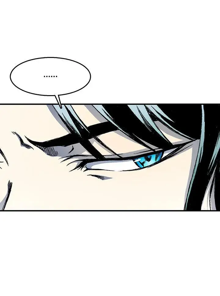 《战王传记》第44话图78