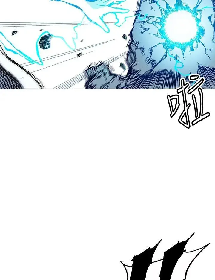 《战王传记》第45话图114