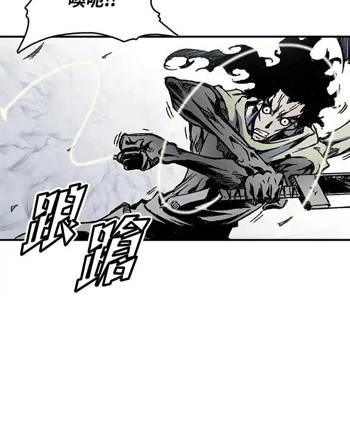 《战王传记》第47话图100