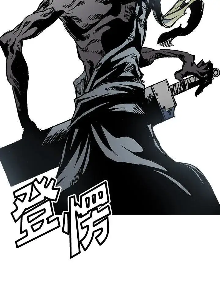 《战王传记》第47话图23