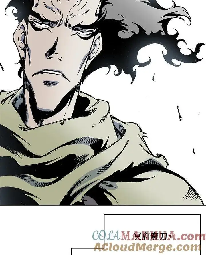 《战王传记》第47话图25