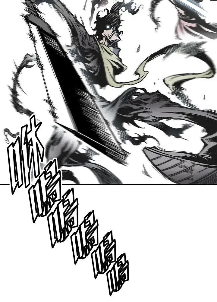 《战王传记》第47话图40