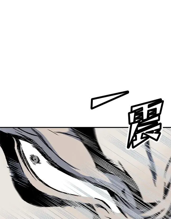 《战王传记》第47话图55