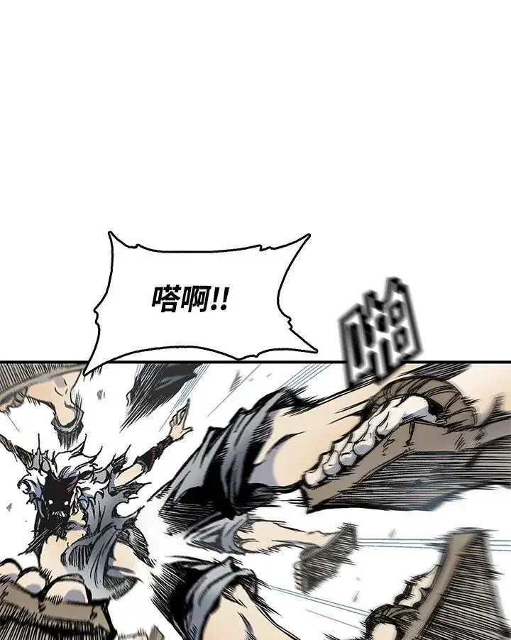 《战王传记》第47话图58