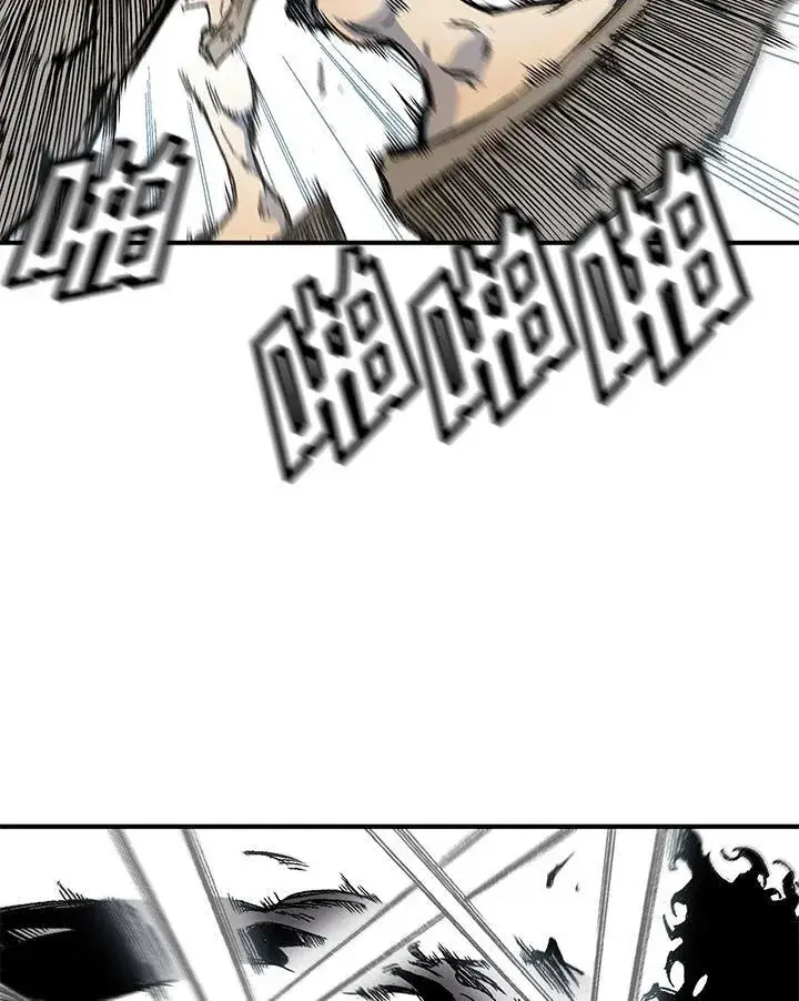 《战王传记》第47话图59