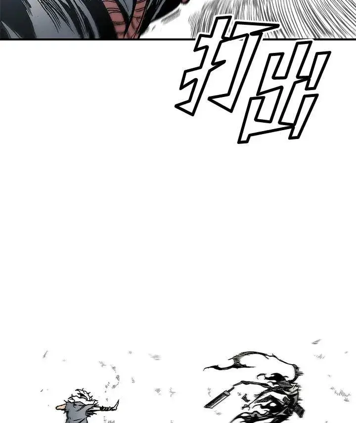 《战王传记》第47话图64